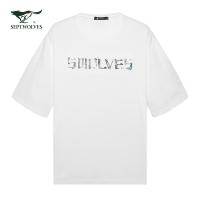 七匹狼T恤青年男士夏季 纯棉字母印花圆领T恤