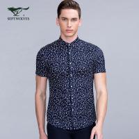 七匹狼衬衫短袖亚麻衬衣