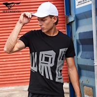 七匹狼户外运动圆领短袖T恤 时尚休闲简约运动青年