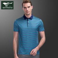 七匹狼男装男士T恤 夏季轻薄商务休闲翻领桑蚕丝条纹短袖男装
