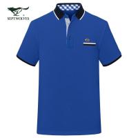 七匹狼翻领短袖T恤衫中青年男士夏商务时尚纯棉净色翻领短T男