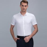 七匹狼短袖衬衫夏季男士舒适桑蚕丝衬衣