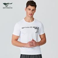 七匹狼户外运动短袖T恤 2019夏季青年印花圆领T恤休闲男装