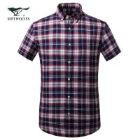 七匹狼男装短袖衬衫2019夏季青年时尚天丝休闲商务衬衣男