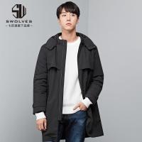 正品七匹狼长款青年外套连帽男修身轻薄男装羽绒服