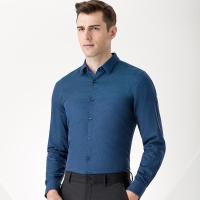 七匹狼花型长袖休闲衬衫_1