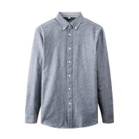 A1七匹狼长袖衬衫男2020韩版潮流基础款休闲纯棉商务男士纯色衬衣