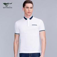 七匹狼短袖T恤男官翻领时尚商务休闲中青年polo衫