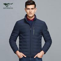 七匹狼羽绒服111770701650