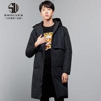 七匹狼羽绒服专柜带毛领中长款95白鸭绒带帽2019