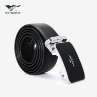 七匹狼男士皮带真皮 商务自动扣青年腰带 男牛皮中年裤带韩版休闲