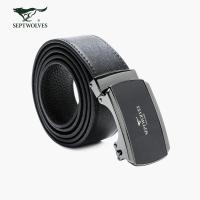 七匹狼商务皮带