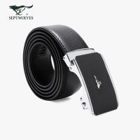 七匹狼腰带二层牛皮合金自动扣