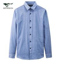 七匹狼长袖衬衫男士2020春季新款中青年韩版休闲上衣衬衣男装宽松