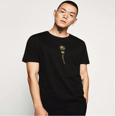 七匹狼短袖T恤 夏季 狼图腾 蒙古系列 纯棉休闲时尚圆领短T 001(黑色)