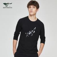 七匹狼长袖T恤男士2020春季新款秋装圆领套头上衣修身打底衫男装
