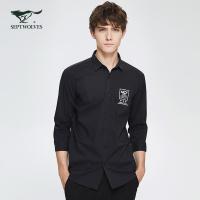 七匹狼长袖衬衫男士2020春季新款潮休闲韩版印花衬衣男装秋装上衣