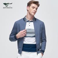 七匹狼夹克男2020春季新款男士青年商务时尚棒球领撞色领棒球服