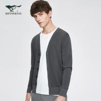 七匹狼针织衫男士2020春季新款时尚青年V领开衫毛衣百搭男装秋装