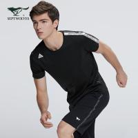 七匹狼圆领印花短袖T恤男士2020春夏季新款纯棉潮流百搭宽松男装