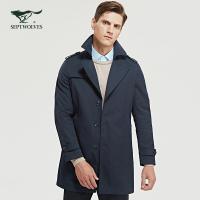 七匹狼风衣男2020春季韩版中长款潮流外套帅气英伦风新款休闲商务