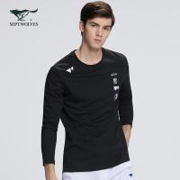 七匹狼长袖T恤男士2020春季新款中青年休闲秋装上衣卫衣外套男装