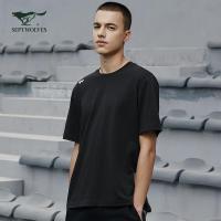 七匹狼短袖圆领T恤2020男士短袖T恤潮流韩版宽松短袖男简约百搭T