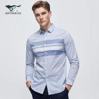 N七匹狼长袖衬衫 2020春季男士休闲翻领条纹薄款长袖衬衣男装