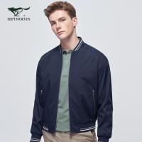 七匹狼夹克男士2020春季新款中青年时尚休闲棒球服外套男装秋装潮