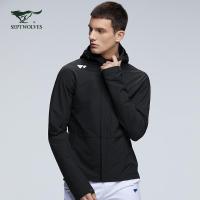 七匹狼连帽运动夹克男士2020春季新款中青年休闲秋装防风外套男装