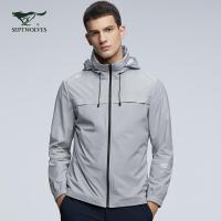 七匹狼立领单夹克男士2020春季新款秋装上衣中青年休闲外套男装潮