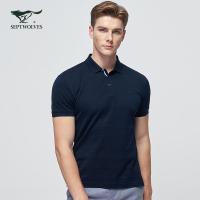 七匹狼短袖翻领T恤男士2020春夏季新款中青年休闲POLO衫体恤男装