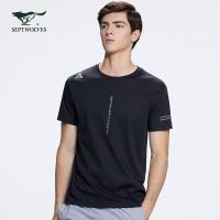 七匹狼圆领印花短袖T恤潮流男士宽松纯棉T恤短袖男生简约百搭宽松