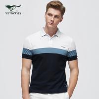 七匹狼短袖条纹T恤男2020夏季新款中年男士POLO衫宽松纯棉潮男装