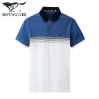 七匹狼条纹短袖T恤男翻领休闲男士POLO衫2020夏季新款宽松男装潮