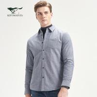 七匹狼长袖衬衫男加绒2020春季款青年男士休闲韩版帅气衬衣男装潮