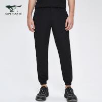 七匹狼针织束脚休闲裤2020春季新款男士小脚裤潮慢跑裤百搭运动裤