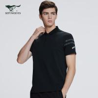 七匹狼印花短袖T恤男士2020夏季新款休闲针织衫青年潮流Polo衫男