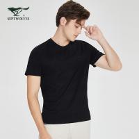七匹狼短袖圆领T恤男2020夏季新款纯色纯棉男士潮流内搭打底男装