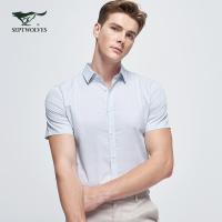 七匹狼短袖衬衫男2020夏季新款中青年商务休闲衬衣男装夏季潮宽松