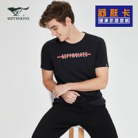 七匹狼短袖T恤男士2020春夏季新款中青年休闲体恤男装宽松潮