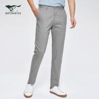 七匹狼休闲裤男2020春季新款长裤男商务百搭男裤西裤潮流裤子春装
