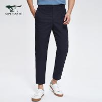 七匹狼时尚休闲裤男士2020春季新款秋装中青年宽松九分裤男裤裤子