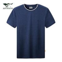 七匹狼男士打底衫短袖纯棉圆领T恤男2020夏季新款宽松衣服男装潮