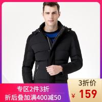 七匹狼棉服男 时尚休闲中长款百搭外套棉衣男装 001(黑色)