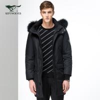 七匹狼男士羽绒服冬季加厚外套中长款大衣防寒保暖连帽大毛领男装