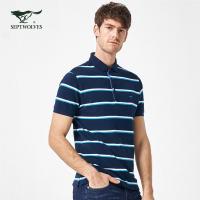七匹狼短袖T恤夏男士时尚休闲翻领短t男条纹polo衫纯棉