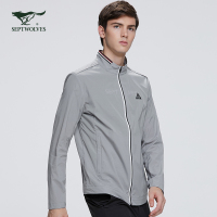 七匹狼短款立领夹克男士2020春季新款中青年秋装休闲外套男装潮流