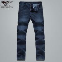 七匹狼牛仔裤男士2020春季新款青年直筒韩版休闲潮春装长裤子男装