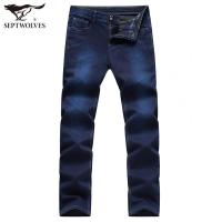 七匹狼男士牛仔裤秋冬新款韩版青年直筒商务休闲长裤男款正品裤子